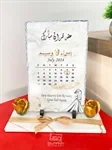 حجر شايش عقد قران 7